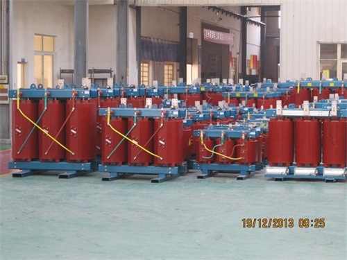 三明SCB12-3150KVA/10KV/0.4KV干式变压器